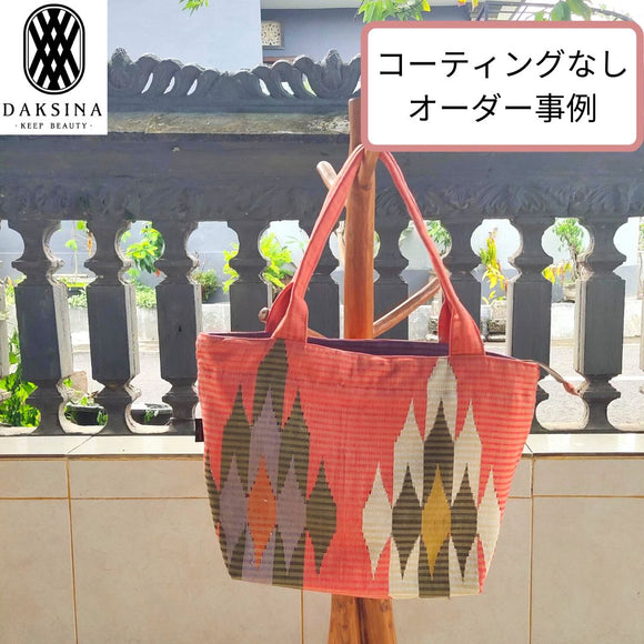 <transcy>[Spirit Home Nusa Punida Island] A large tote bag made from traditional woven fabric Lang Lang! With bonus pouch</transcy>