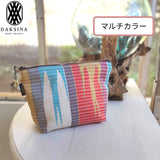 《Plant dyeing / hand weaving》 Traditional woven fabric Ranran Pouch with gusset