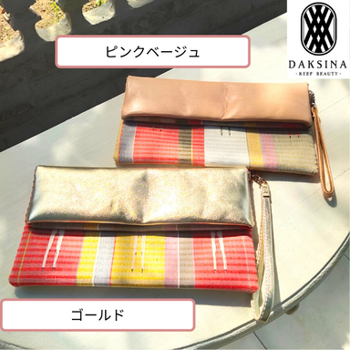 ≪草木染め・手織りの伝統織物≫ レザークラッチバッグ / Rang rang 