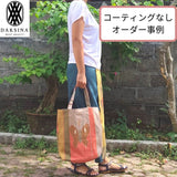 <transcy>[Spirit Home Nusa Punida Island] Fashionable shopping bag using traditional woven fabric Lang Lang</transcy>