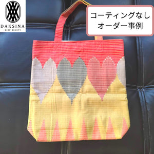 <transcy>[Spirit Home Nusa Punida Island] Fashionable shopping bag using traditional woven fabric Lang Lang</transcy>