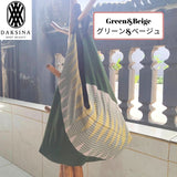 【草木染め・手織り】伝統織物ランランを使ったアズマバッグ イカットミックス