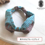 << Wearing the blessing of spirits >> Traditional textile Lang Lang Hand-woven plant dyed hair band Bali Ikat Mix