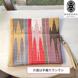 ≪草木染め・手織りの伝統織物≫　レザークラッチバッグ