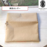 ≪草木染め・手織りの伝統織物≫　レザークラッチバッグ
