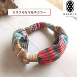 << Wearing the blessing of spirits >> Traditional textile Lang Lang Hand-woven plant dyed hair band Bali Ikat Mix