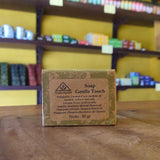 [Directly sent from Bali] Natural soap for the best bathing time to spread and heal the fluffy incense