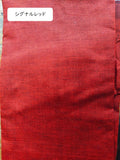 玉虫色の光沢が美しい！バリ島伝統の手織物エンデック織スカート（ペチコート付き）
